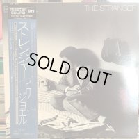 Billy Joel / The Stranger