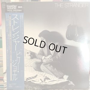 画像1: Billy Joel / The Stranger