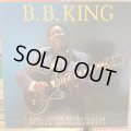 B.B. King / King Of The Blues Guitar-Guitar Instrumentals