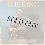 B.B. King / King Of The Blues Guitar-Guitar Instrumentals