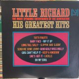 Little Richard / His Greatest Hits