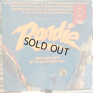 画像1: OST / Roadie