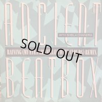 Ancient Beatbox With Sheila Chandra / Raining