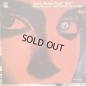 画像1: Lara Saint Paul / So