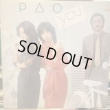 Pao / You