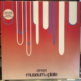 Museum Of Plate / Offer