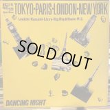 VA / Tokyo-Paris-London-New York, Dancing Night