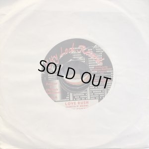 画像1: Tony Curtis / Love Rush