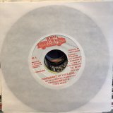 Red Dragon, Brian & Tony Gold / Compliment On Your Kiss