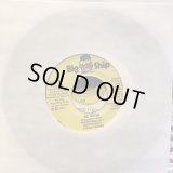 Don Hicke, Steady Ranks / Be Good