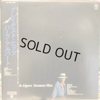 Herb Alpert / Greatest Hits