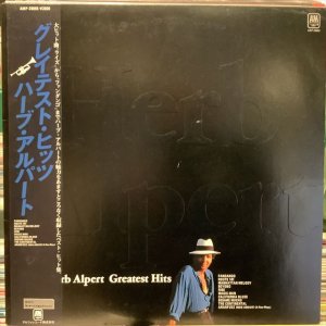 画像1: Herb Alpert / Greatest Hits