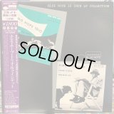 Elmo Hope Trio, Elmo Hope Quintet / Elmo Hope Trio : Quintet