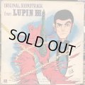 OST / ルパン三世