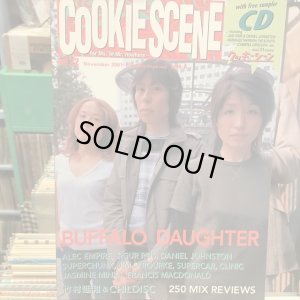 画像1: クッキー・シーン / Vol. 22