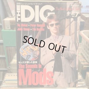 画像1: The Dig / 1996 No. 7