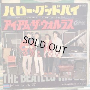 画像1: The Beatles / Hello Goodbye