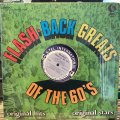 VA / Flashback - Greats Of The 60's