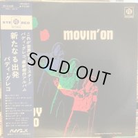 Buddy Greco / Movin' On