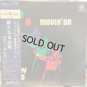 画像1: Buddy Greco / Movin' On