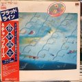 喜納昌吉&チャンプルーズ / ブラッド・ライン