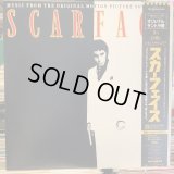 OST / Scarface