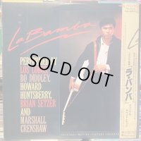 OST / La Bamba