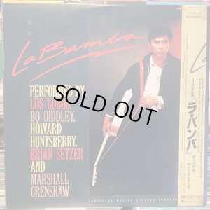 画像1: OST / La Bamba