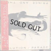 Prince And The Revolution / Parade