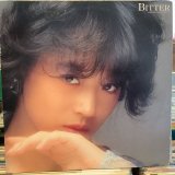 中森明菜 / ビター・アンド・スウィート