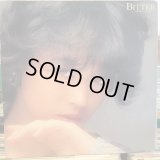 中森明菜 / ビター・アンド・スウィート