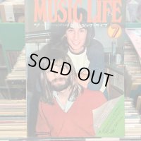 ミュージック・ライフ / 1974年7月