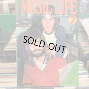 画像1: ミュージック・ライフ / 1974年7月