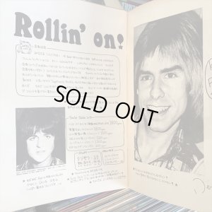 画像2: Bay City Rollers / Together Vol. 4