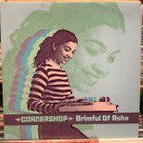 Cornershop / Brimful Of Asha