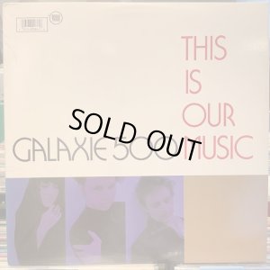 画像1: Galaxie 500 / This Is Our Music