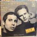 Simon & Garfunkel / Mrs. Robinson