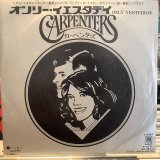 Carpenters / Only Yesterday