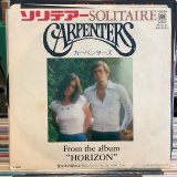 Carpenters / Solitaire