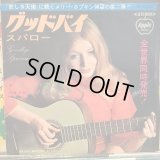 Mary Hopkin / Goodbye