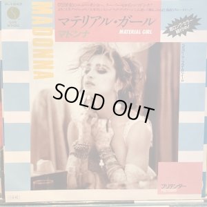 画像1: Madonna / Material Girl