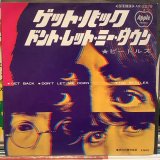 The Beatles / Get Back