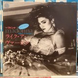 Madonna / Like A Virgin