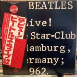 The Beatles / Live! At The Star-Club In Hamburg, Germany; 1962