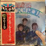 The Beatles / Rock 'N' Roll Music