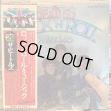 The Beatles / Rock 'N' Roll Music