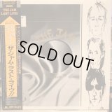 The Jam / Dig The New Breed