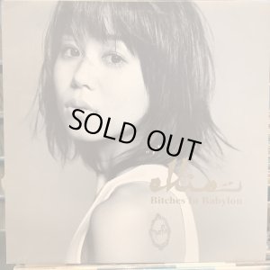 画像1: Ellie / Bitches In Babylon