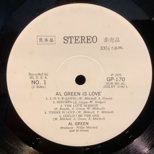 画像2: Al Green / Al Green Is Love