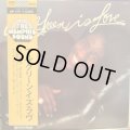Al Green / Al Green Is Love